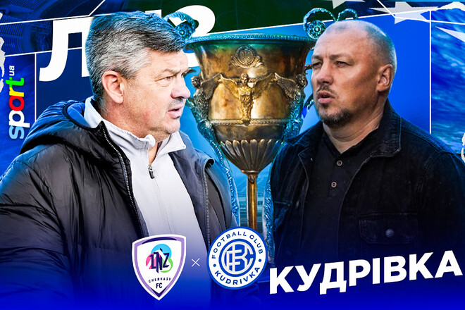 ЛНЗ – Кудровка – 1:0. Текстовая трансляция матча