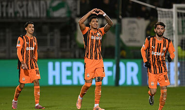 Названа цена билетов на игру Шахтера в Лиге конференций на Мальте