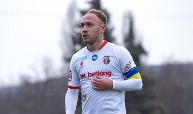 Дмитро КЛЬОЦ: «Хочемо взяти реванш»