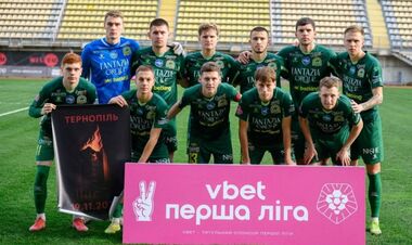 Нива Тернопіль – Інгулець. Прогноз і анонс матчу Першої ліги України