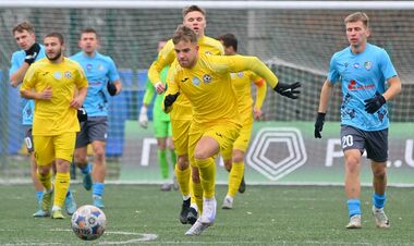 Вторая лига. 21-й тур, 29 ноября. Смотреть онлайн. LIVE трансляция