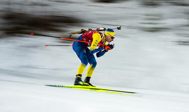 Weak stage and photo finish. The national team of Ukraine became 9th in the men's relay