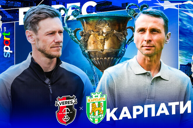 Верес и Карпаты выбрали стартовые составы на матч Премьер-лиги