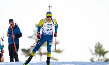 VIDEO. Battle for 9th place. How Pidruchnyy overtook his opponent at the finish line