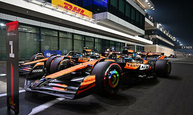 ФОТО. Визуализация отрывов в квалификации Гран-при Катара 2025