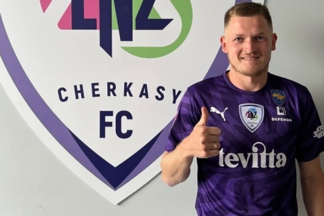 Игрок ЛНЗ: «Еще в первом тайме могли снять все вопросы»