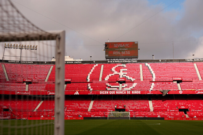 Севілья – Бетіс. Севільське дербі. Дивитись онлайн. LIVE трансляція