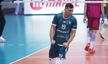 Волейбольная Суперлига. Матчи 30 ноября. Смотреть онлайн LIVE