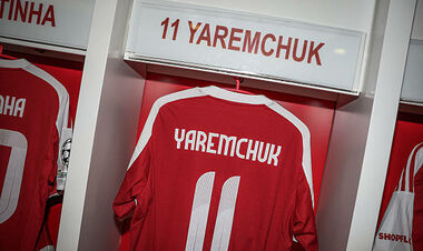 Впервые за месяц. Игрок сборной Украины выйдет в старте иностранного клуба