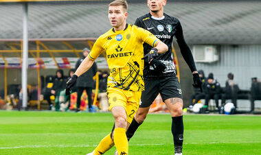 Юрий КОПЫНА: «Для меня это не чужой клуб»