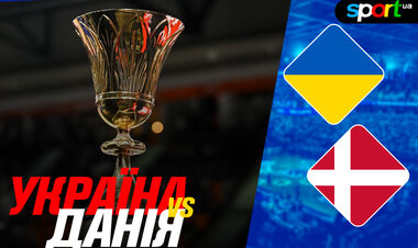 Названа стартовая пятерка сборной Украины по баскетболу на игру с Данией