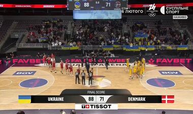 Отбор ЧМ по баскетболу. Испания и Украина лидируют в группе с 2 победами