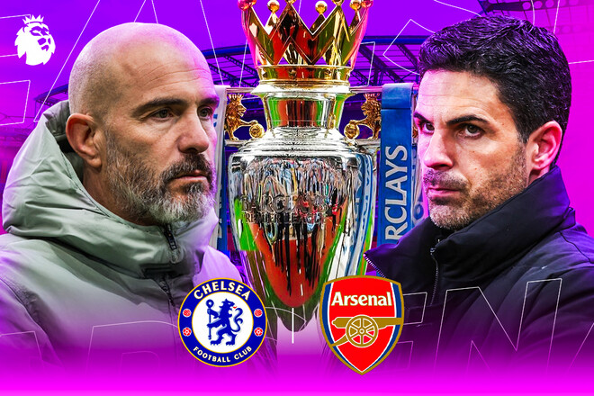 Где смотреть онлайн матч чемпионата Англии Челси – Арсенал