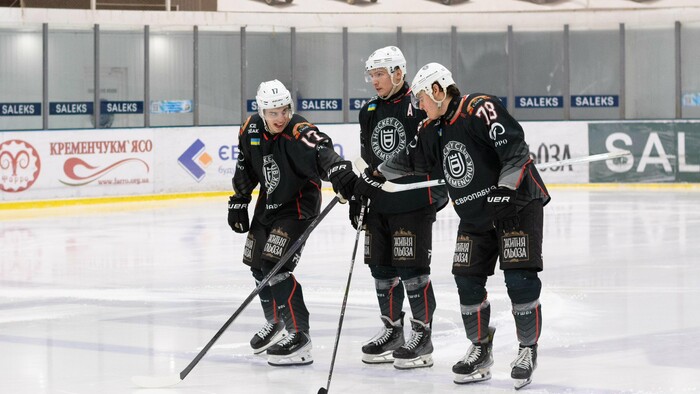11 шайб в матче. Кременчуг устроил разгром в чемпионате Украины