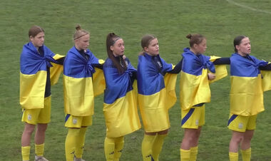 Украина WU-19 – Сан-Марино WU-19 – 5:0. Отбор на ЧЕ. Видео голов и обзор