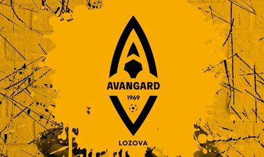 Шість аматорських клубів претендують на участь у Другій лізі 2026/27