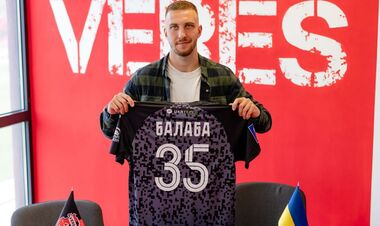 Источник: 20-летний воспитанник Динамо потерял мотивацию играть в футбол