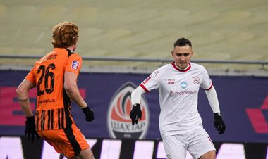 There was not enough time to win. Shakhtar snatched a draw from Kryvbas
