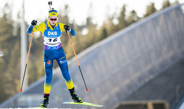 Опубликован старт-лист женской сборной Украины на индивидуалку Кубка мира