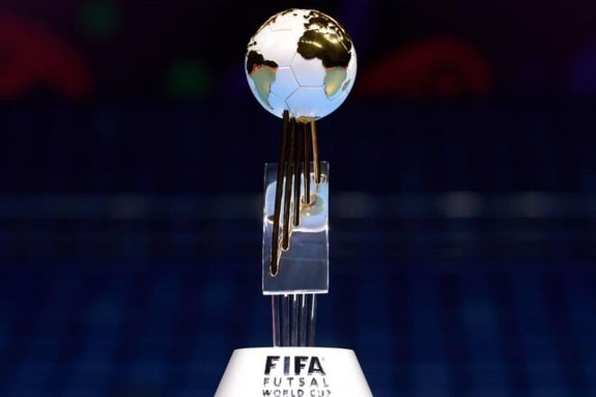 Оприлюднено формат кваліфікації та фінального турніру ЧС-2028 з футзалу