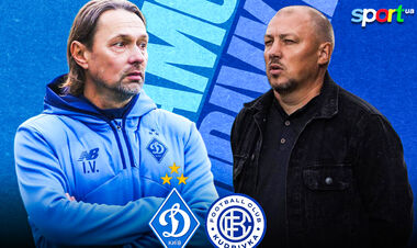 Оголошено стартовий склад Динамо на товариський матч проти Кудрівки