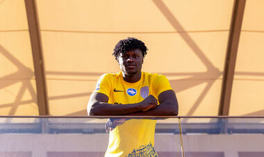 ОФИЦИАЛЬНО. Александрия усилилась нападающим-легионером