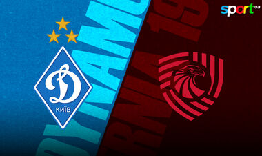 Динамо – Іберія 1999. Відео голів та огляд матчу (оновлюється)