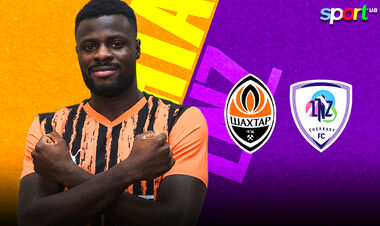 Шахтер – ЛНЗ. Текстовая трансляция матча