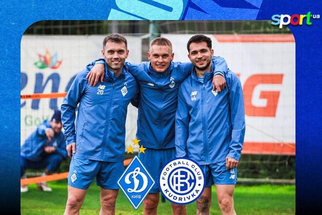 Динамо – Кудровка. Смотреть онлайн. LIVE трансляция