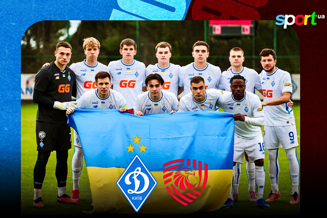 Динамо – Иберия 1999. Смотреть онлайн. LIVE трансляция