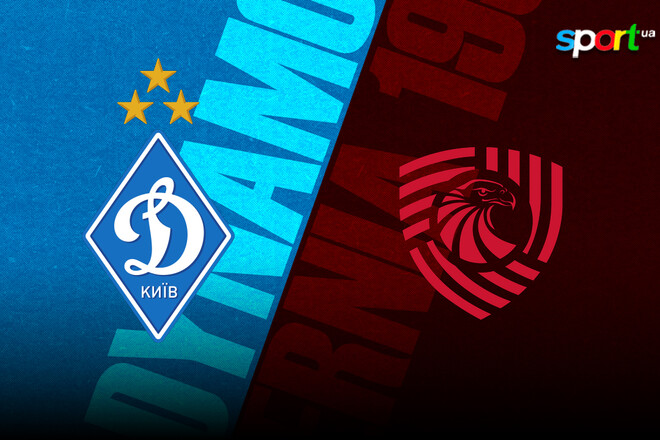 Где смотреть онлайн товарищеский матч Динамо – Иберия 1999