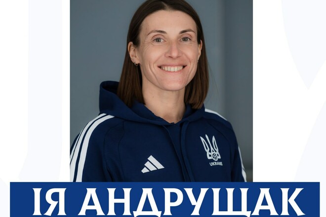ОФІЦІЙНО. Андрій Шевченко оголосив про тренерське призначення в збірну