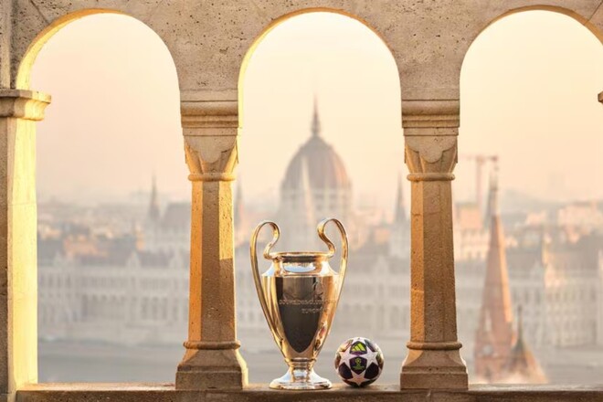 ФОТО. УЄФА показав м'яч для фінального матчу Ліги чемпіонів