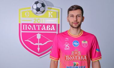 ОФІЦІЙНО. Аутсайдер УПЛ представив трьох новачків