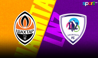 Шахтер – ЛНЗ. Спарринг лидеров УПЛ. Смотреть онлайн LIVE