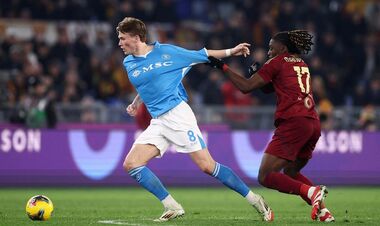 Наполі – Рома. Дивитися онлайн. LIVE трансляція