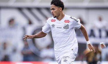 Шахтар готується зробити пропозицію щодо Матеуса Шав'єра