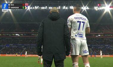 ФОТО. Яремчук дебютував за Ліон у матчі чемпіонату Франції