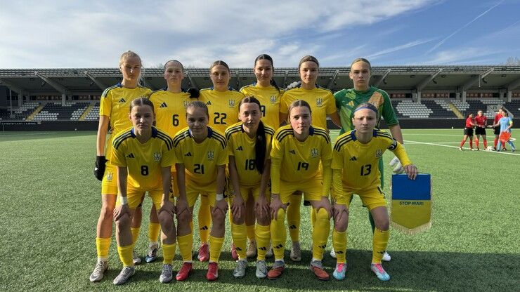 Україна WU-19 поступилася Нідерландам і вибула у Лігу B кваліфікації ЧЄ