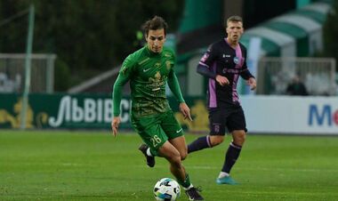 Епіцентр – Карпати – 0:0. Текстова трансляція матчу