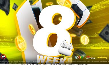 Итоги восьмой недели Битвы редакций. Кто забрал PlayStation 5 Pro?