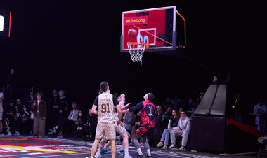King Media Basket у Києві