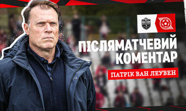 Коуч Кривбасса разнес арбитров после безумного матча УПЛ: «Это позор»