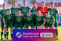 Оболонь – Епіцентр – 2:2. Камбек пивоварів. Відео голів та огляд матчу