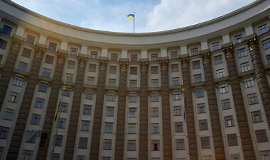 Кабмін України може отримати прямий контроль над гральним регулятором