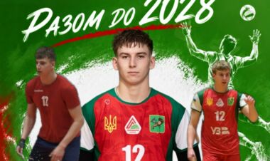 Новачок Суперліги підписав багаторічний контракт із молодим гравцем