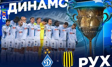 Динамо – Рух – 1:0. Текстовая трансляция матча