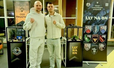 Фільм «Гра на перехоплення»: історія братів Михайленків