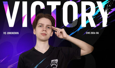 Три клуба из Украины. Balu вышли в закрытую квалификацию EWC по Dota 2