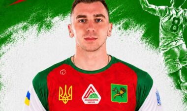ОФІЦІЙНО. Найрезультативніший блокуючий ЧУ приєднався до новачка Суперліги